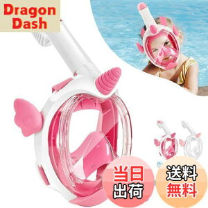 yzHEARTST qVm[P}XN 180°pm}r[ LbYVm[P}XN ttFCX^}XN dC͕@𗬂 q_CrO}XN h R~߃_CrO