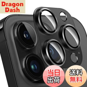 yzZXZone For iPhone 14 Pro / 14 Pro Max JtB A~{ARߗKX ACtH 14 Pro Max Yی JJo[ Yی tB h EϏՌEXN