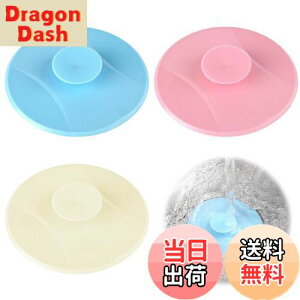 yzPAVIKEra W y3zrJo[ raJo[ VR WrhL}bgCAʏALb`VN̏LAV[rXgbp[i10.5*10.5cmj