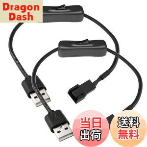 yzKILIGEN USB - 3s / 4s P[Xt@A_v^[RlN^[P[u IItXCb`t 2pbN USB - 3s / 4s PWM 5V USBX[ut@dA_v^[P[u XCb`