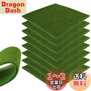 yzlH ͌^ 8Zbg ~j lHێŐ}bg 5mm 20*20cm OX͌^ f  i  S͌^ WI} DIY (OXO[)