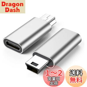 yzSZSL USB C to ~j USB A_v^[ 2pbN USB C (X) Mini USB (IX)A_v^[ Type-C to mini USB ϊA_v^[(Vo[)