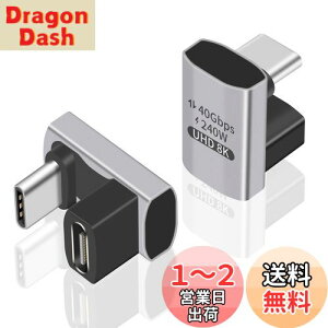yzDuttek USB CϊA_v^U, USB-C ϊ A_v^A240W PD}[dU^ 40Gbps Thunderbolt T|[g8KrfI^CvCIXXA_v^[240Wd͋ΉAm[gp\RA^ubgA
