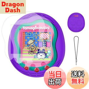 yzTamagotchi Uni p یP[X P[X Jo[ yNOUKAJUz܂UNI P[X 킢 q h~ LYh~ ϏՌ [d\ h ho Tamagotchi Uni Ή (p[v)