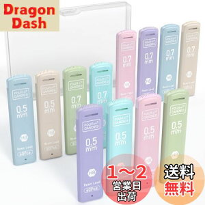 yzFour Candies V[vyVc 0.5/0.7mm HB 12ieTCY6j 720{