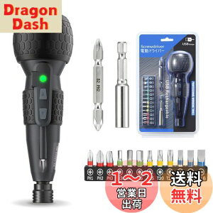 yzYacooda dhCo[ ^  y2025ƊEŐVz d4N.m 蓮10N.m USB-C[d PxLEDCg y DIY ȒP /SґΉ ̓ av[g ubN