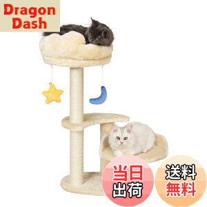 yzMeecal eLp Lbg^[ ~j _^fUC (6ȉ/̏d4kgΉ) ȃXy[X ܌t gݗĊȒP L^[ ubN 62cm x[W