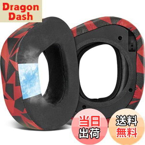 �y���������zSOULWIT ��p�W�F�����p�b�h �C���[�p�b�h Turtle Beach �^�[�g���r�[�` Stealth 700 Gen 2 ���C�����X�Q�[�~���O�w�b�h�Z�b�g�Ή� �����p �C���[�N�b�V���� �A�C�X�V���N���n �������[�t