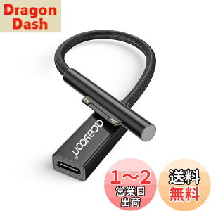 yzaceyoon Surface p USB C [dP[u 0.2m y45w15vȏPD[d킪Kvz 20cm T[tFX PD }[d iC҂ for Surface Pro7/6/5/4/3 Go3/2/1 for Laptop1/2/3/4 for Surface Book for Surface Connect to