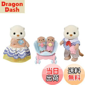 yzVojAt@~[ l` y bRt@~[ z FS-54 ST}[NF 3Έȏ  h[nEX Sylvanian Families EPOCH