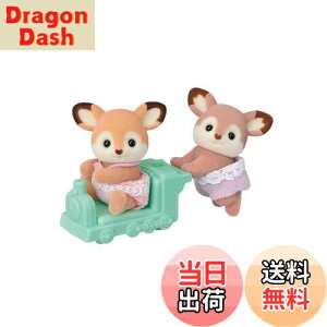 yzVojAt@~[ l` y VĴӂ z V-71 ST}[NF 3Έȏ  h[nEX Sylvanian Families EPOCH