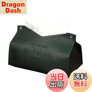 yzLOYELEY eBbVP[X  kfUC Jo[ eBbV{bNX PUU[ \tgpbNp CeA  [P[X ʏ[ (_[NO[)