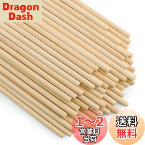 yzEnkrio ؐXeBbN  ؂̖_ 30cm a6mm 50{Zbg ؃_{ ~ ۖ_ h ؍ o[` NtgXeBbN zr[p DIY  H|ANZT[ f (50, 
