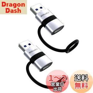 yzKHkuahai USB 3.0 Type-C ϊA_v^- QC3.0 3A }[d-5Gbpsf[^]-h~VRoh݌v-2Zbg-USB C 3.1 ϊA_v^ CA for PC, MacBook, iPad, iPhone 15/ 14/ 13/ 12/ 11, Gal