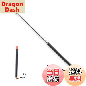 【送料無料】MINBOOT 指示棒 伸縮棒 指し棒 1個入り 全長120cm 伸びる棒 指差し棒 ポインター 旗棒 握りやすい ミニ 小型 授業 プレゼンテーション 会議 研修 プレゼン