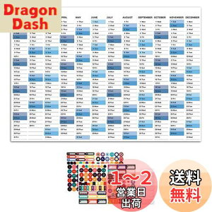 yzPAVIKENԃJ_[ 2025 Ǌ| Ǌ|J_[ 2025 J_[1 2025NJ_[ Ǌ| ǖʃJ_[nӃv\́AgDƌvɗpAƒAItBXAwZ