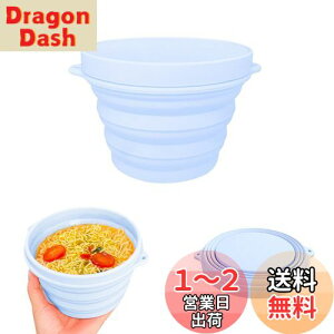 yzhappykau ܂ {E HiVR 500ml Wt }CNgM @\ s Lvp ʊw gѕ֗ (u[)