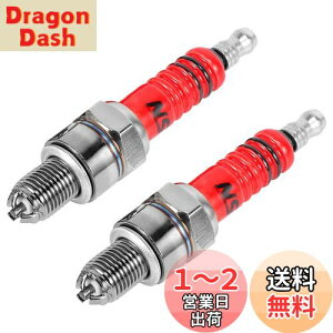 yzAhvqevn 2背[VO3dɓ_΃vOA7tcA50cc 110cc 125cc 150cc ATVXN[^[_[goCNJ[gp