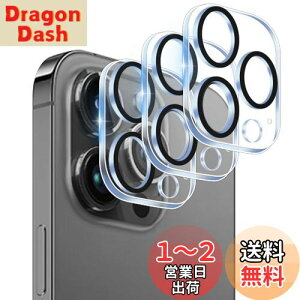 yzy3Zbg-YɎqfށz Ή iPhone 14 pro / 14 pro max Jی tB wh~ KX ACz 14 pro یJo[ J pق 14 pro vX Jo[ Sʕی 3჌