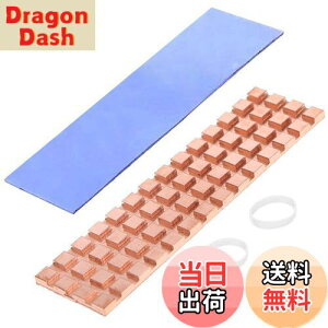 yzHaojiaho  M.2 SSD q[gVN 1.5mm ^ M\΍ 2280 M2 SSD PS5 m[gPC p q[gVN T[}pbht 67*18*1.5mm