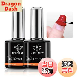 yzModelones WFlC s[ItWF ͂ x[XR[g 10MLyAZg [o[svł؂؂͂zCgdsv R J[WF