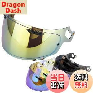 【送料無料】Wayocfei VAS-V MV シールド ラパイドネオ シールド プロシェード 適合:RX-7X アストラル-X アストロGX ラパイドネオ ベクター-X ASTRAL-X ASTRO-GX RAPAIDE-NEO VECTOR-X XD ヘルメット・バイザー