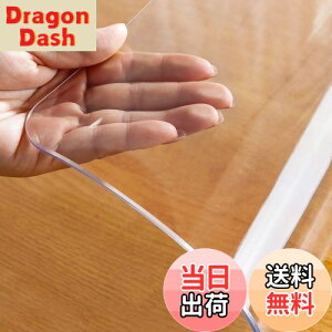 【送料無料】OstepDecor テーブルクロス 透明 デスクマット 40 x 60cm 厚さ1.5mm PVC製 透明?布, 防塵・防水・耐久 矩形サイズ選択可能,カスタマイズ可能