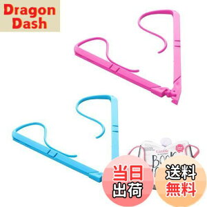 yzubNNbv 2{Zbg { Nbv y[WŒ tbvNbv gїpŒNbv y[WI[vi[ ubNz_[ vX`bN y ܂肽ݎ[ y[WŒ 