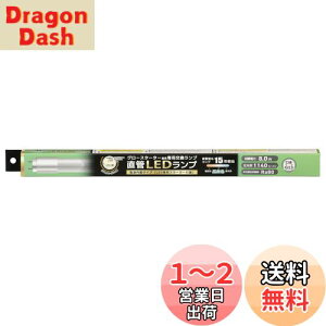 yzI[d@ LEDu LEDv 15` G13 F O[X^[^[p Бddl LDF15SSEN/8/11 7 06-4908 OHM