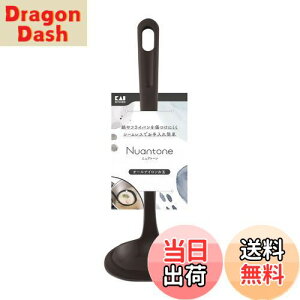 yzL KAI  I[iC { H@Ή ɂ ȒP `R[ubN jAg[ DE6316