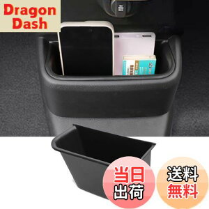 yzFucaten K K z_ V^ N-BOX/N-BOXJX^ JF5 JF6 i2023N10`jR\[ Z^[R\[ [ {bNX ԃS~ p[c TPEf (Z^[R\[{bN