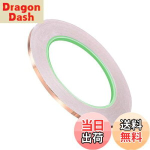 �y���������zMINBOOT �����e�[�v �Ód�C���� �ϔM�e�[�v (���ʓ��d�� ��3mm ����20m) ���d�h�� ���d���ڒ��� �M�`���e�[�v ���e�[�v �d���g�V�[���h ��� �p�^�[�� ������ �C��