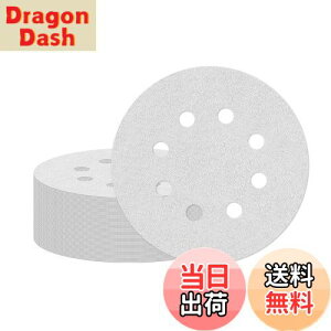 yzAtutomo T_[y[p[ 50Zbg 240 125mm ی^ 8 zCgTh fBXNy[p[ }WbN Thy[p[ TfBOfBXN dT_[pThy[p[ 