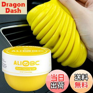 yzALIOBC | XC  L[{[h WFN[i[ قȒP 250ge S~z zR肷ԉXbL ԓ|ObY J[pi ֗ObY ԓ J