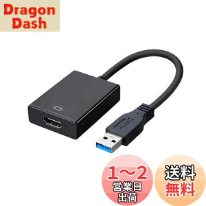 yzFumanriy2024ŐV^zUSB HDMI ϊA_v^ hCo[ usbfBXvCA_v^ 5Gbps` usb3.0 hdmi ϊ P[u 1080PΉ o fBXvCA_v^ usb3.0 hdmi Windows XP