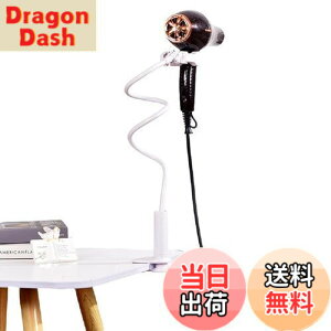 �y���������zsiawadeky �h���C���[�z���_�[ �N���b�v�� �w�A�h���C���[�X�^���h ������ 360�x��]�\ �y�b�g�p �w�A�h���C���[�N���b�v ���t���ȒP �������߉\ �h���C���[���b�N ����