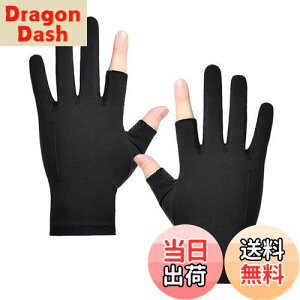 yzGOODCHI O[u Y ⊴ ėp y ʋC ~ߕt Lk ׂ jp ^] oCN ]ԉėp ނ St ʋΒʊw Ɨp (ubN 2w)