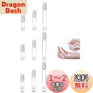 yzBombinate ^{g 9 5ml+10ml+15ml |v{g