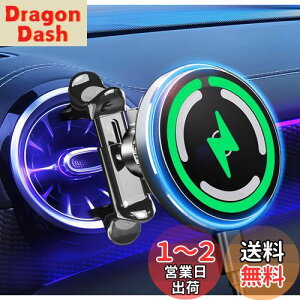 yzy2025vV/ی^oKE?́zLIFMAGIC Magsafe ԍ [d ی^GAR }Olbg X}zz_[  qi 15w }OZ[t ԍڃz_[ CX } [d  