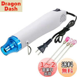 yzKIMLONTON G{Xq[^[Wp q[gK ^ M@ zbgK300W } 200x F_/FXeBbNi3{je| DIY W̋CAƂ ˂ǂ̊ Mk