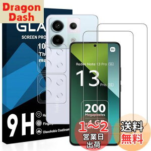 yzΉ Redmi Note 13 Pro 5G KXtBy2+2Zbg-YAGCɎqKXz Redmi Note 13 Pro 5G یtB y dx9H YɎqAGCf CA[ Uh~ wh~ x Ռz