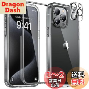 yzMiracase iPhone15pro P[X NA iPhone 15 pro Jo[ NA X}zP[X ϖh~ Sgop[یP[X 9H KX 6.1C` tJo[ 360°ی ČRMILKi ϏՌ NA 