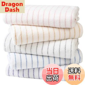 yzOseamaid }CNt@Co[ {[_[ oX^I 唻 5Zbg z ӂӂ G RۖhL60×120cm(O[u[ sNp[vCG[)