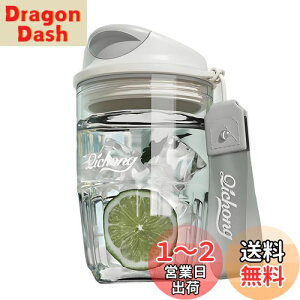 yzyÊɂgp̎zIOLOYU  450ml ^u[ Wt R[q[^u[ ڂȂ EH[^[{g  gC^{g 􂢂₷ vX`bN {