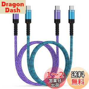 yzANNIBER USB Type C P[u iphone16 60W}[dy0.9m+1.8m/2{Zbgz PDΉ gя[dP[u USB-C & USB-C P[u iC҂ [dR[h ^Cvc f[^] [dP[u iPhone1