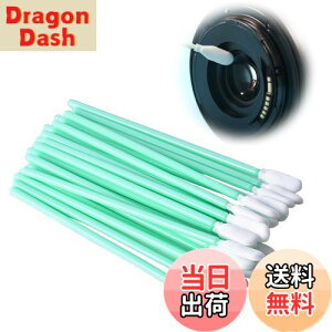 yzPAVIKE HƗpȖ_ i100{ 10cmjX|WXeBbN ÓdCh~Ȗ_ X|WȖ_ v^[Y fBXNp X|WȖ_ L[{[h | EFX ԃuV Ȗ_ 