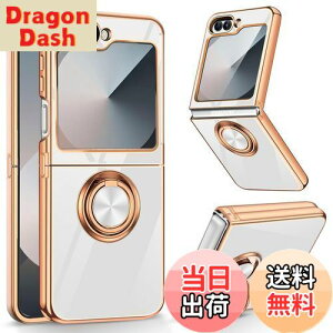 yzLuFiYa Samsung Galaxy Z Flip6 SC-54E p P[X Ot Jo[ TPUf X^h@ MNV[ Flip6 5G p X}zP[X y ϏՌ  C菝h~ h~ ԍڃz_[ 360°] 