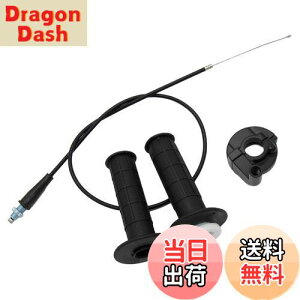 yzYUWENW nCXbgZbg I[goCi 4_Zbg nCXbgLbg 110-250CC GY6 NXJg[oCN ATV r[`J[ 91cm XbgP[uZbg Xbg