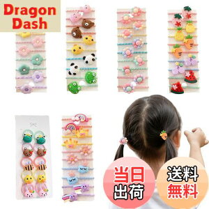 yzwAS q 60{Zbg  { LbY wAS  ܂Ȃ q S Jt  ʕ  c ̎q wAANZT[ wAoh   S 