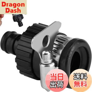 yzKALOLINNA @p֌WCg ֌RlN^ 3-in-1 @\֌ϊł z[X^bvRlN^[ Lk߂ł܂ U ڑ lW ̎֌ƃz[X